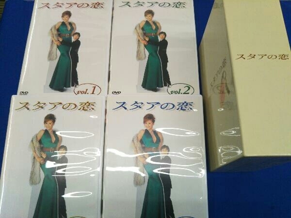 スタアの恋 DVD-BOX_画像1