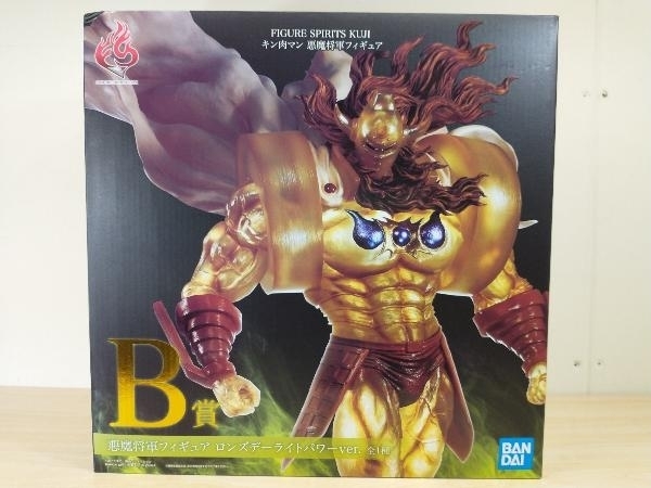 60%以上節約 未開封品 フィギュア バンプレスト B賞 悪魔将軍 ロンズ