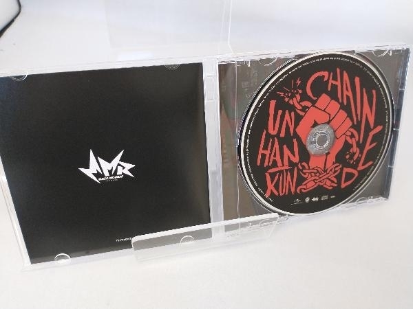 HAN-KUN(湘南乃風) CD UNCHAINED(通常盤)_画像4