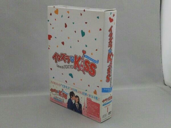 DVD イタズラなKiss~Love in TOKYO ディレクターズ・カット版 DVD-BOX1_画像3