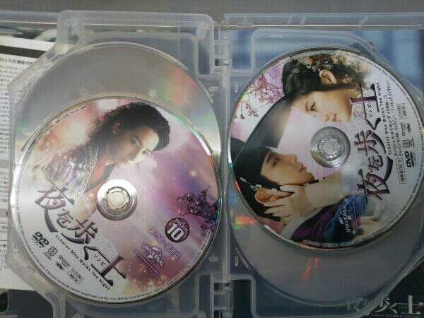 DVD 夜を歩く士〈ソンビ〉 DVD-SET2(特典DVD2枚組&お試しBlu-rayディスク(第11-14話)付き)_画像5