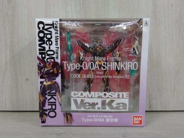 在庫一掃 フィギュア COMPOSITE Ver.Ka コードギアス 反逆のルルーシュ