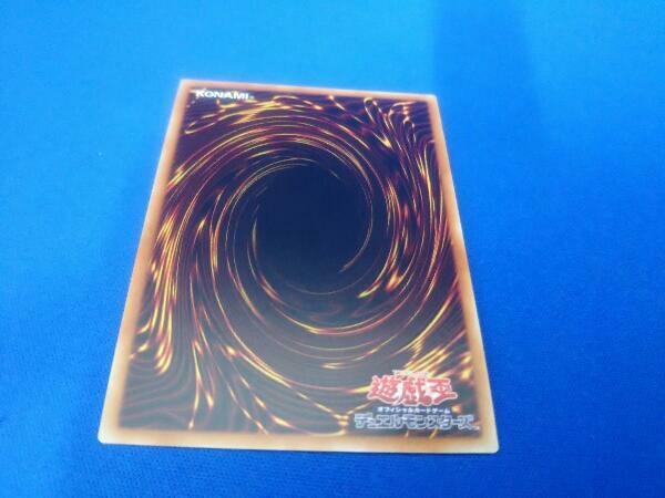 閃刀姫-レイ 20thシークレットレア | www.electroavenida.com