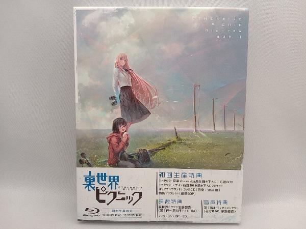 裏世界ピクニック Blu-ray BOX上巻(初回生産限定)(Blu-ray Disc)_画像1