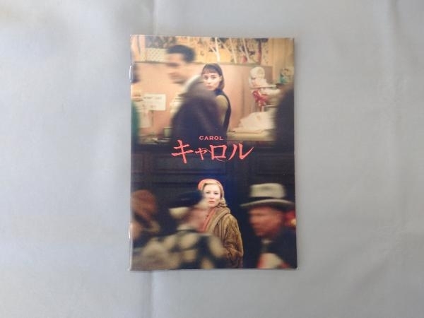 キャロル スペシャル・エディション(Blu-ray Disc)_画像6