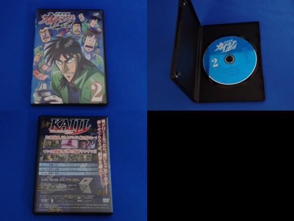 DVD 逆境無頼カイジ 破戒録篇 DVD-BOX_画像6