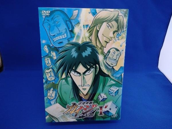 DVD 逆境無頼カイジ 破戒録篇 DVD-BOX_画像1