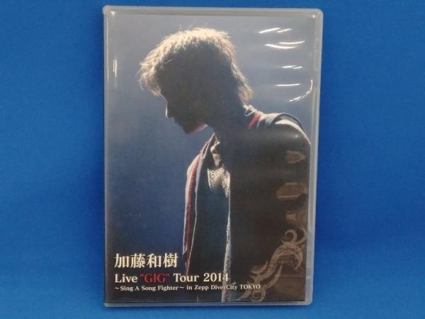 DVD 加藤和樹 Live 'GIG' Tour 2014~Sing A Song Fighter~in Zepp DiverCity TOKYO　加藤和樹_画像1