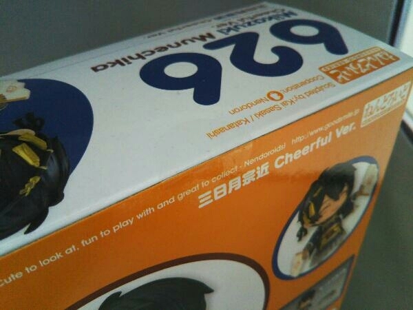item_image_6