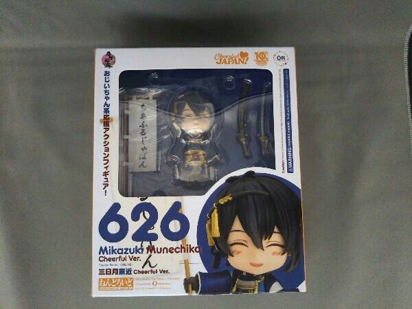 item_image_1
