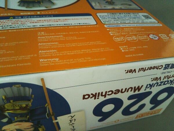 item_image_7