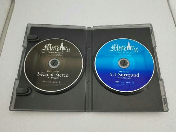 DVD Sound Horizon 7th Story Concert'Marchen'~キミが今笑っている、眩いその時代に・・・~_画像3