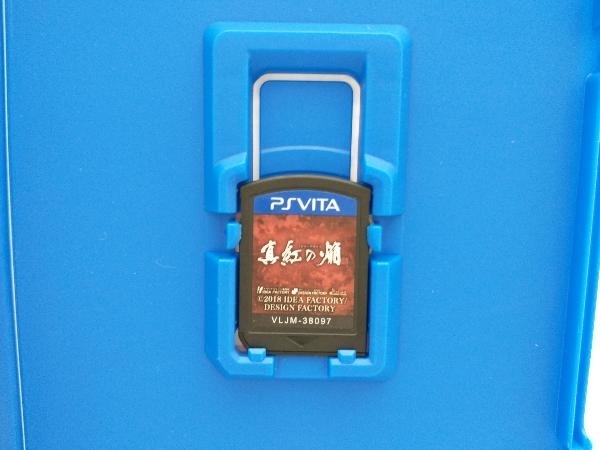 PSVITA 真紅の焔 真田忍法帳_画像5