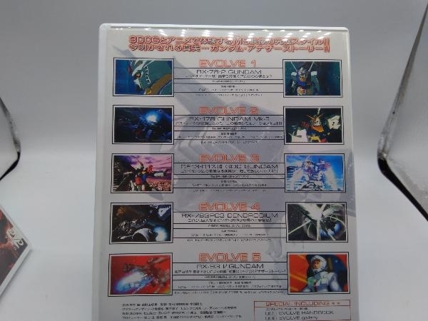 DVD 【※※※】[全3巻セット]GUNDAM EVOLVE 1~3_画像3