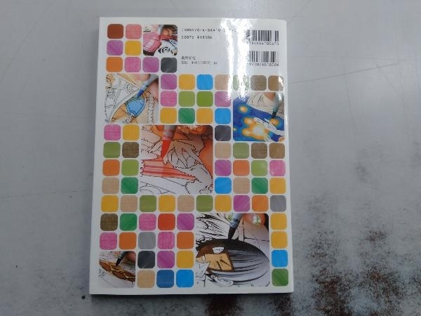 item_image_2