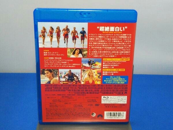 ベイウォッチ ブルーレイ+DVDセット【劇場版+完全版収録】(Blu-ray Disc)_画像2