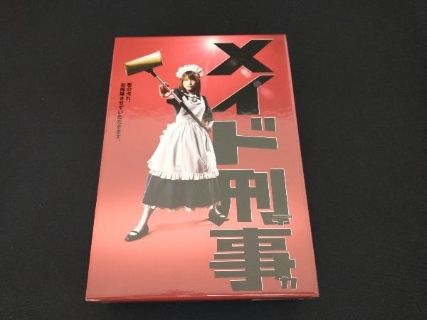 DVD メイド刑事 DVD‐BOX