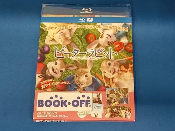 ピーターラビット ブルーレイ&DVDセット(初回生産限定版)(Blu-ray Disc)_画像1