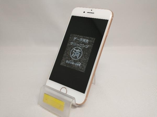 SoftBank 【SIMロック解除済】MQ7A2J/A iPhone 64GB ゴールド SB 