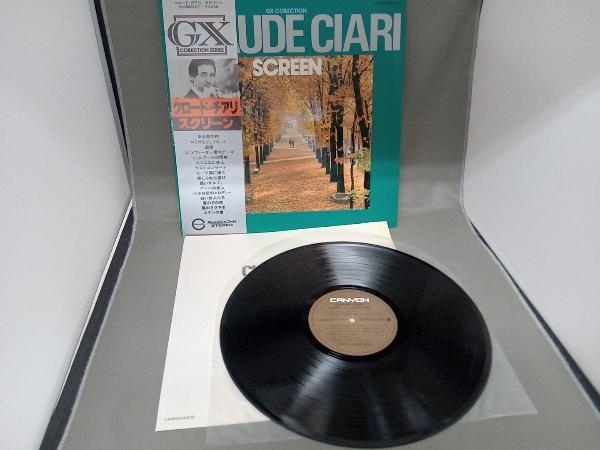 【LP盤】CLAUDE CIARI SCREEN CLAUDE CIARl_画像3