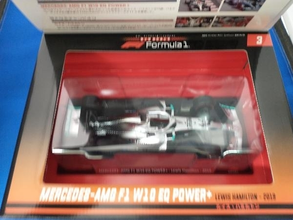 未開封品 DeAGOSTINI 1/24 MERCEDES-AMG F1 W10 EQ POWER+ ルイス・ハミルトン 2019 隔週刊 ビッグスケール F1コレクション 3 メルセデス_画像4