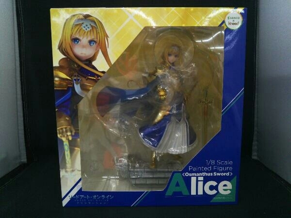 P3男主人公 結城 理 アクリルキーホルダー ペルソナ 東京ジョイポリス