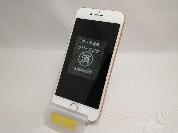 SIMロック解除済み Softbank iPhone7 256GB バッテリーケース 手帳