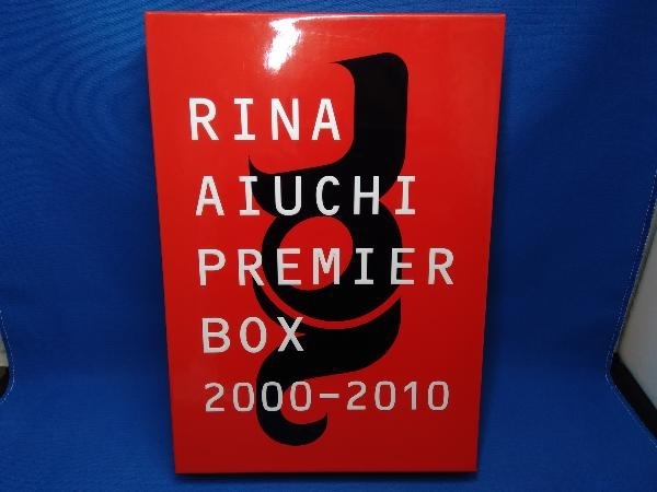RINA AIUCHI PREMIER 背表紙焼け 2000-2010 BOX