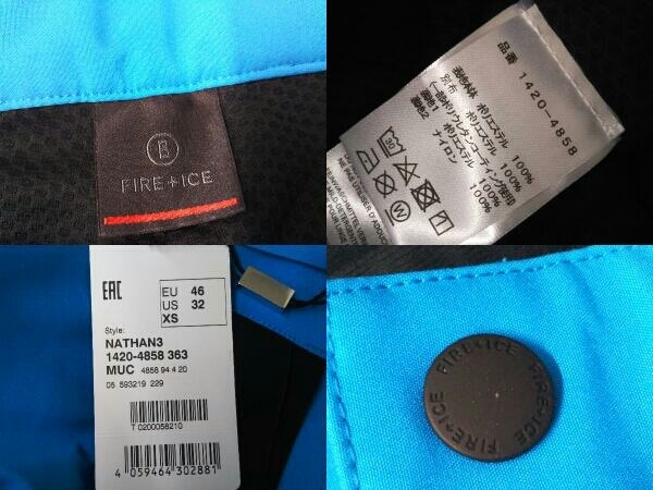 豪奢な BOGNER スノーボードパンツ 未使用品 FIRE+ICE 1420 NATHAN3 XSサイズ以下