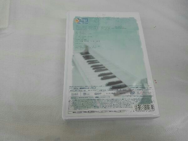 DVD 純情きらり 完全版 DVD-BOX2_画像2