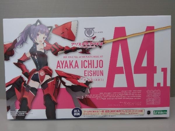 未使用品 プラモデル コトブキヤ 一条綾香 [英俊] メガミデバイス×アリス・ギア・アイギス_画像1