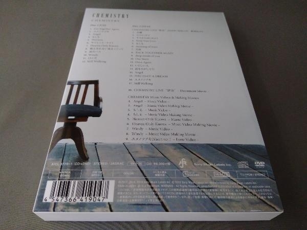 CHEMISTRY CD CHEMISTRY(初回生産限定盤A)(DVD付)(トールケース仕様)_画像2