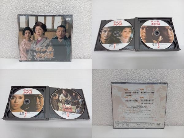 【帯あり】 DVD 新必殺からくり人 DVD-BOX_画像2