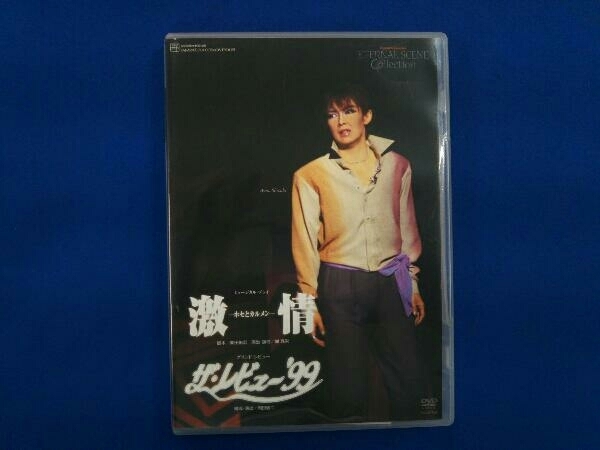 DVD 激情-ホセとカルメン-/ザ・レビュー'99 www.bbctech.com.br