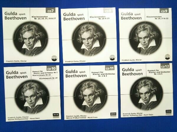 フリードリヒ・グルダ CD 【輸入盤】Gulda Spielt Beethoven(12CD)_画像5