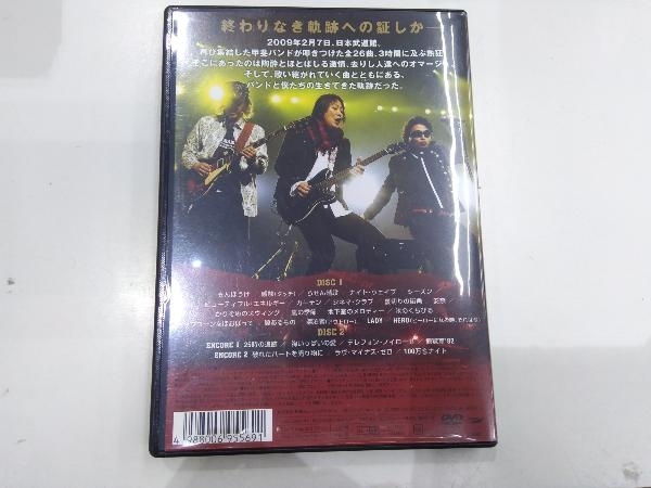 DVD Never End_画像2