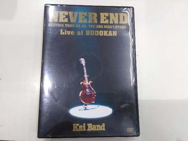 DVD Never End_画像1