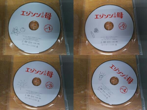 DVD エジソンの母 DVD-BOX 伊東美咲/坂井真紀/谷原章介_画像5