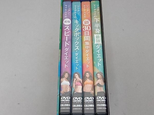 DVD ジリアン・マイケルズの新30日間集中ダイエットパーフェクトBOX_画像4