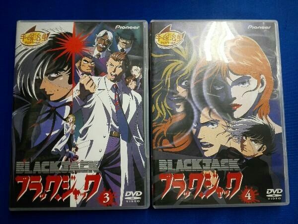 DVD black * Jack OVA DVD-BOX