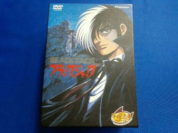 DVD black * Jack OVA DVD-BOX