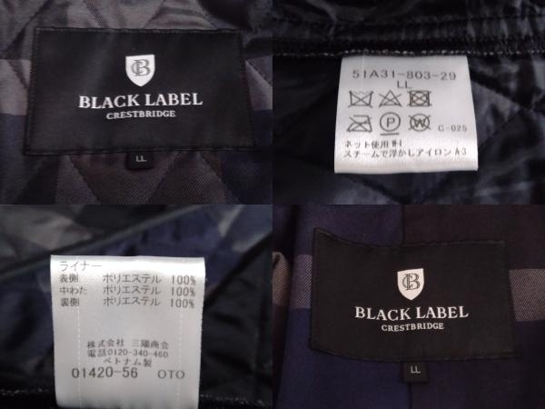 BLACK LABEL CRESTBRIDGE/ Black Label k rest Bridge / пальто с отложным воротником / подкладка есть /51A31-803-29/LL/ темно-синий 