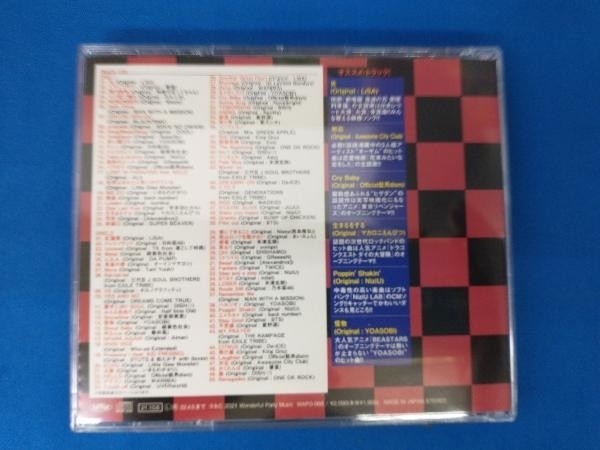 DJ FOREVER(MIX) CD J-POPの極 -超ド派手MIX- Mixed by DJ FOREVER_画像2