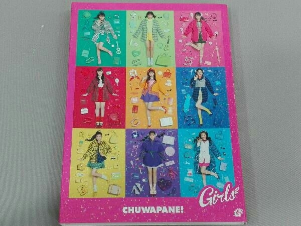 Girls2 CD ガールズ×ヒロイン! ひみつ×戦士 ファントミラージュ!:チュワパネ!(初回生産限定盤)(DVD付)_スリーブケース