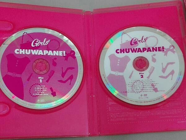 Girls2 CD ガールズ×ヒロイン! ひみつ×戦士 ファントミラージュ!:チュワパネ!(初回生産限定盤)(DVD付)_画像4