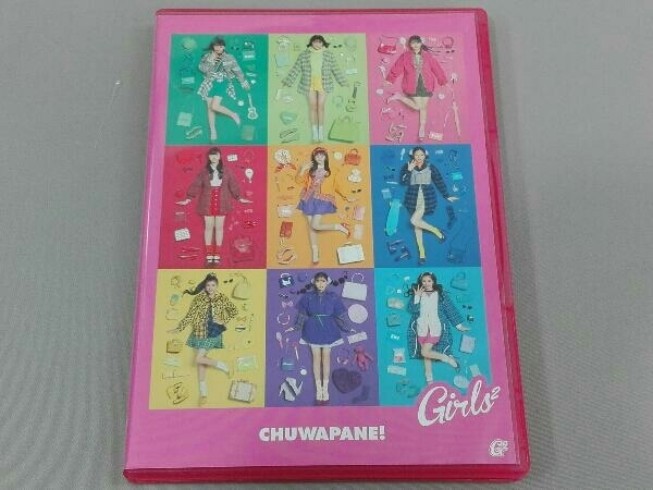 Girls2 CD ガールズ×ヒロイン! ひみつ×戦士 ファントミラージュ!:チュワパネ!(初回生産限定盤)(DVD付)_画像2