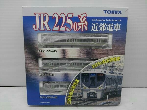 動作確認済 Nゲージ TOMIX 92420 225系0番台近郊電車 基本セットA_画像1