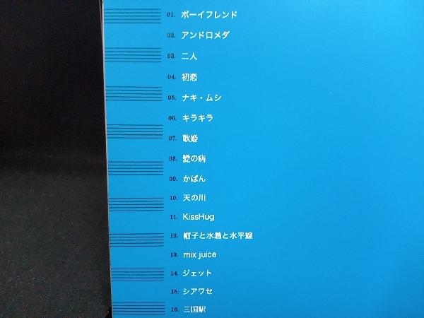 aiko CD まとめ_画像4