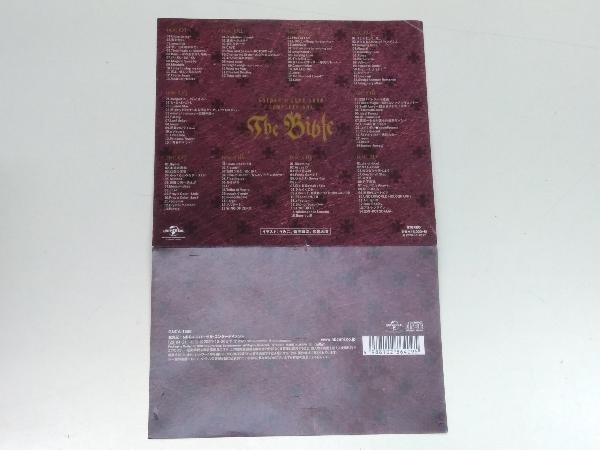KOTOKO CD KOTOKO's GAME SONG COMPLETE BOX 「The Bible」(通常盤)_画像8