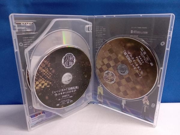 DVD ミュージカル『刀剣乱舞』~三百年の子守唄~ (DVD4枚組)_画像4